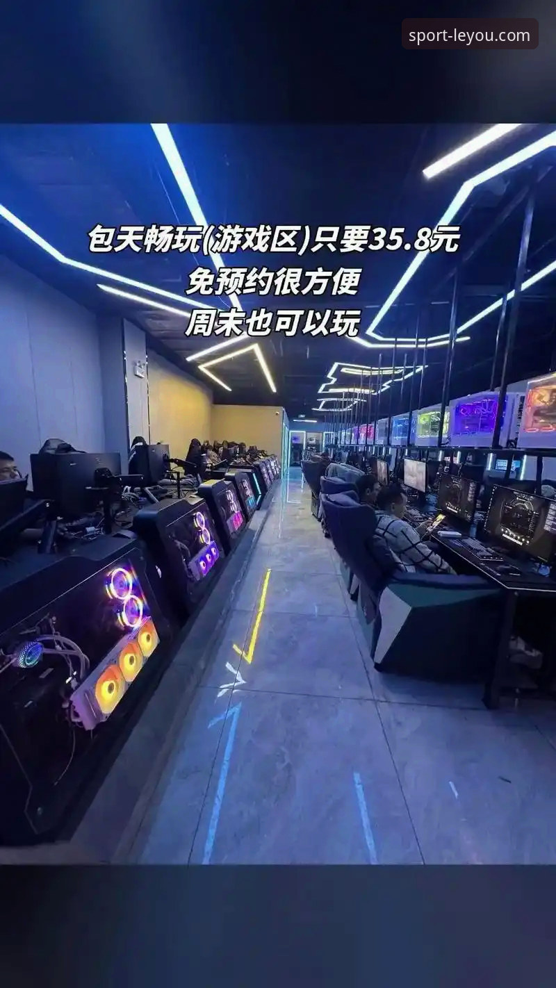 乐游游戏平台 乐游游戏平台vs传统竞技平台:哪个更适合你的竞技需求?