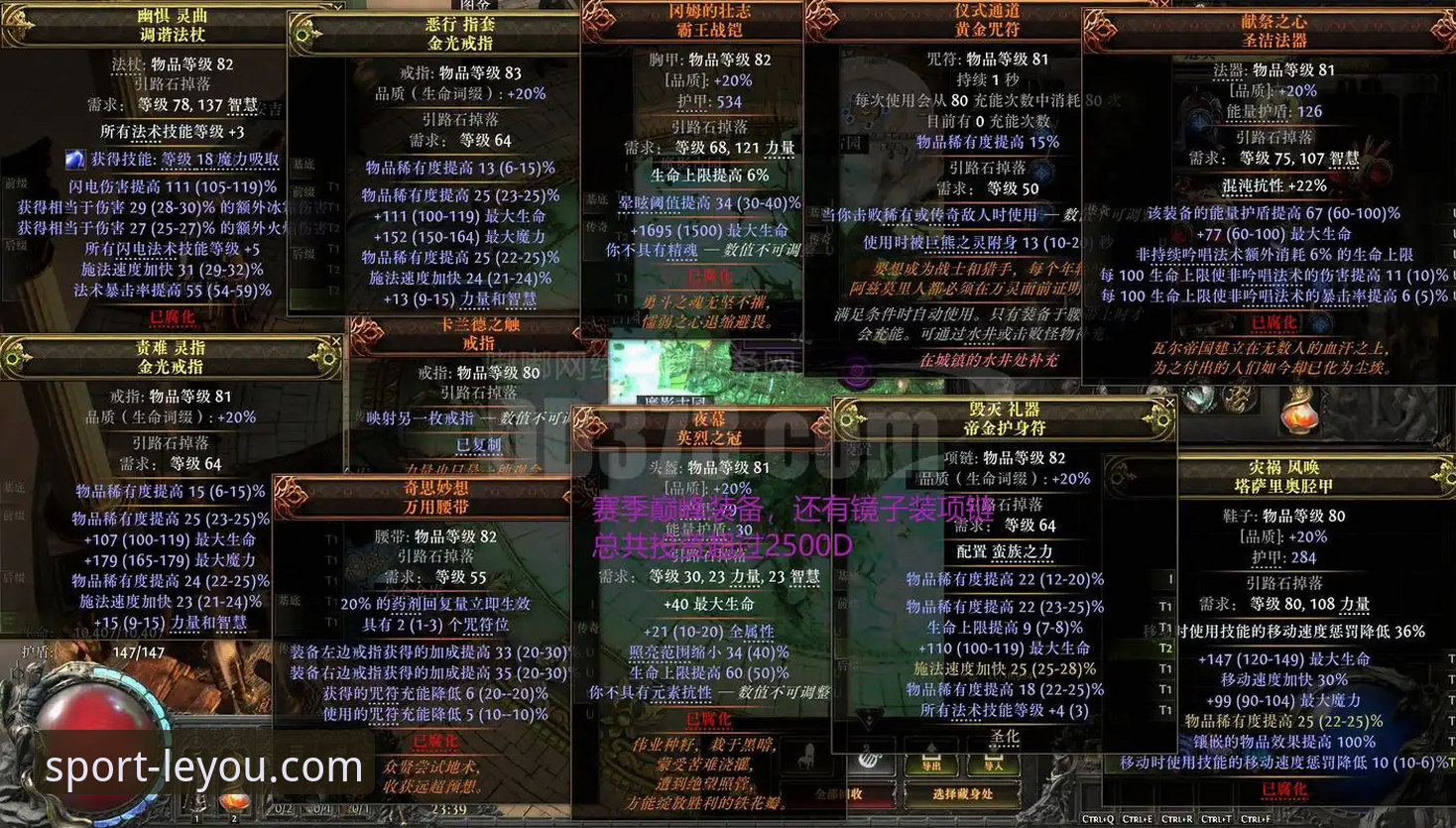 乐游官方客户端iOS版深度评测：从新手到高手，7B3K玩法全面体验报告