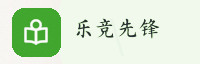 合作伙伴